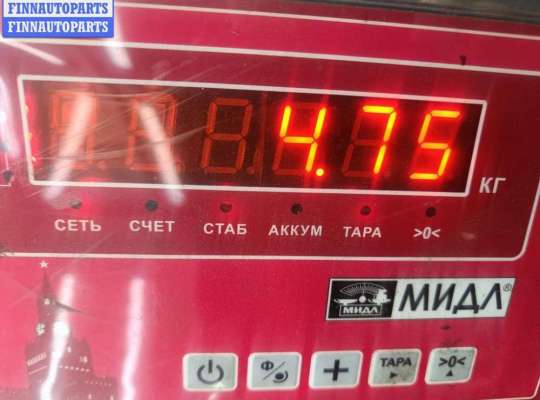 купить Подлокотник на Peugeot 407