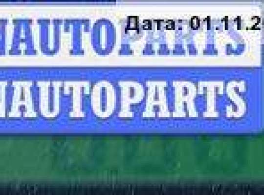 купить Реле стеклоочистителя (дворников) на Audi A6 C5 (1997-2005)