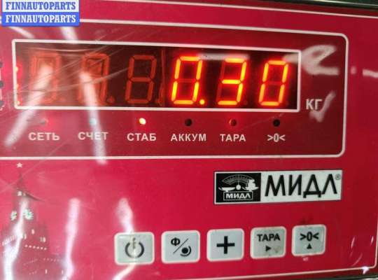 купить Кронштейн бампера переднего на Audi A6 C4 (1994-1997)