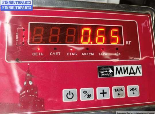 купить Бачок расширительный на Opel Astra H (2004-2009)