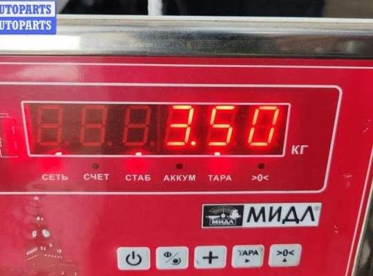 купить Проводка двигателя на BMW 5 E39 (1995-2003)