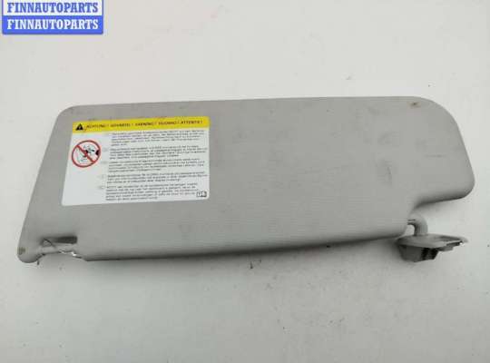купить Козырек солнцезащитный правый на Volkswagen Passat B6