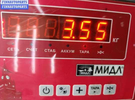 купить Пружина подвески задняя на Opel Vivaro A (2001-2014)