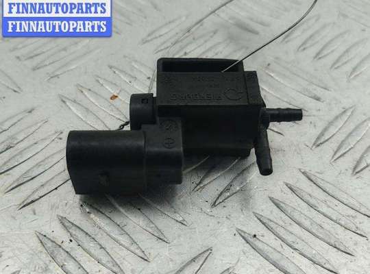 купить Клапан электромагнитный на Volkswagen Passat B6