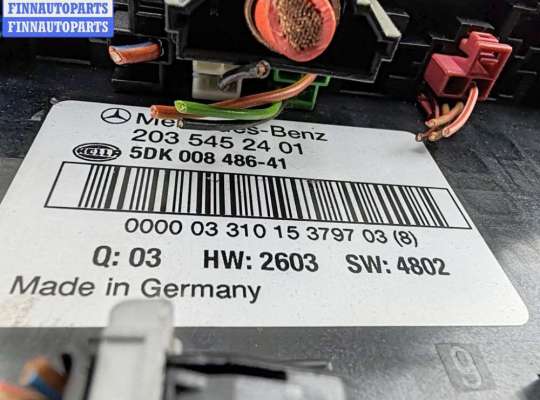 купить Блок управления SAM на Mercedes C-Class W203 (2000-2006)