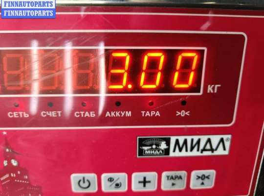 купить Пружина подвески задняя на Ford Galaxy (2000-2006)