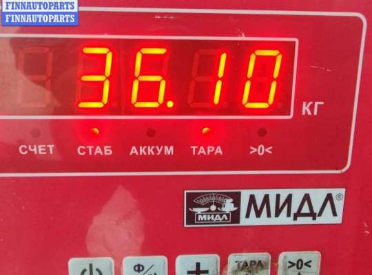 купить КПП 5-ст. механическая на Ford Focus II (2004-2011)