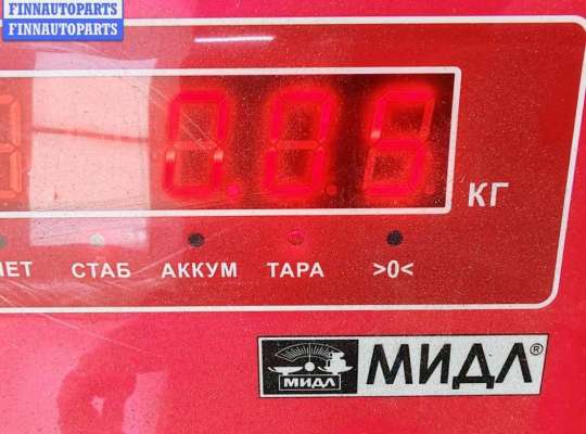 купить Эмблема на Peugeot 607