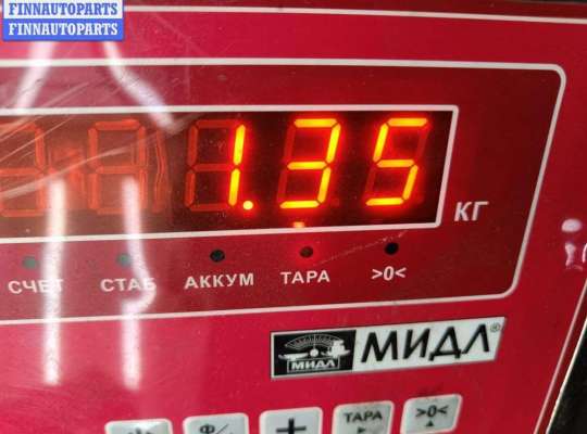 купить Защита крыла (подкрылок) передняя левая на BMW 5 E39 (1995-2003)