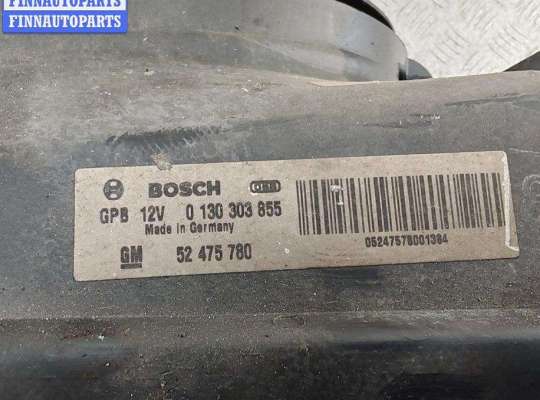 купить Вентилятор кондиционера на Opel Vectra B (1995-2002)