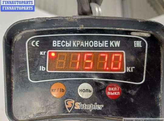 купить Двигатель (ДВС) на Chrysler Voyager (2001-2007)