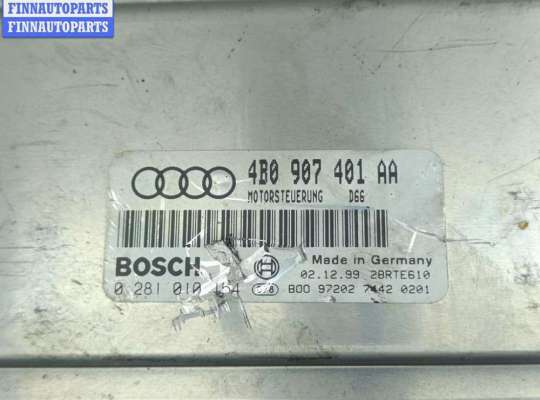купить Блок управления двигателем (ДВС) на Audi A6 C5 (1997-2005)