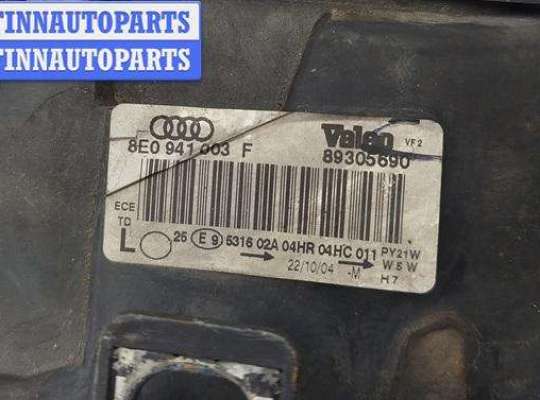 купить Фара левая на Audi A4 B6 (2001-2004)