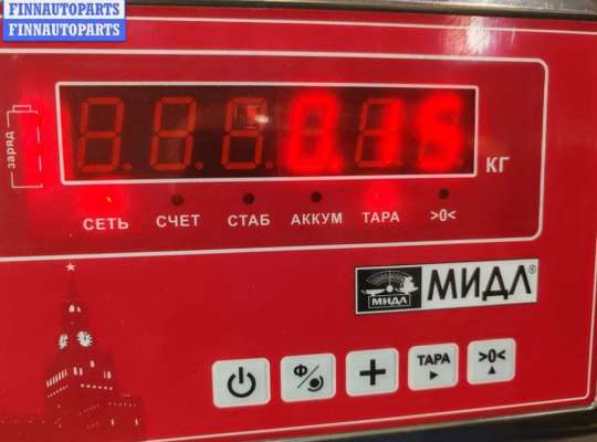 Цилиндр сцепления рабочий на Opel Insignia I (G09)