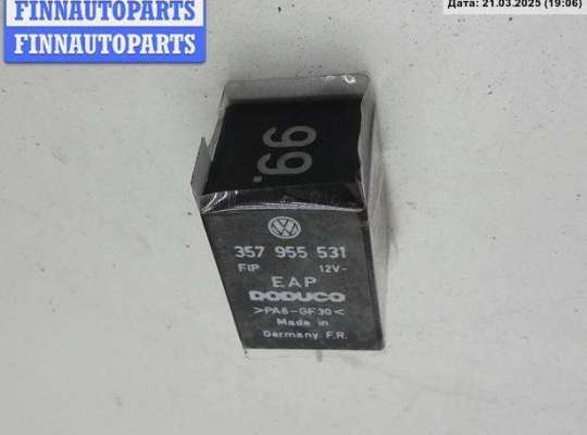 купить Реле (прочие) на Volkswagen Passat B3