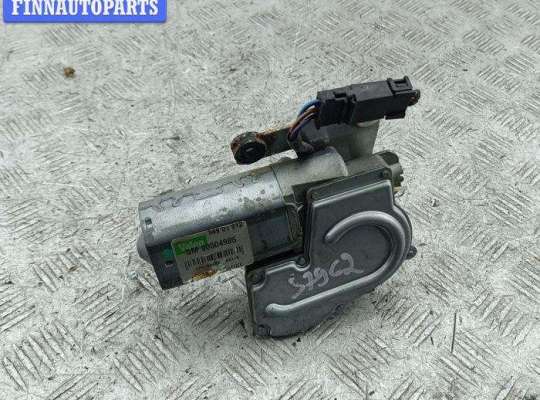 купить Двигатель стеклоочистителя заднего (моторчик дворников) на Opel Vectra B (1995-2002)