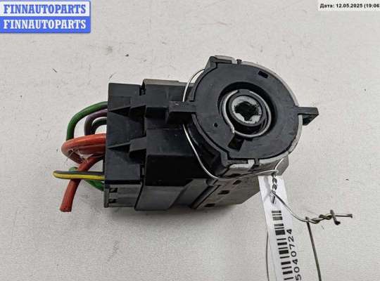 купить Контактная группа на BMW 5 E39 (1995-2003)