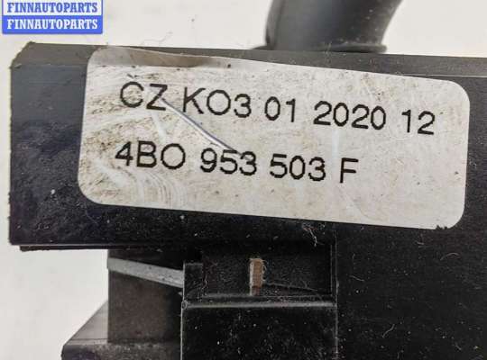 купить Переключатель дворников на Audi A6 C5 (1997-2005)