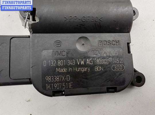 купить Моторчик заслонки отопителя на Skoda Octavia mk2 (A5 1Z) 2004-2013