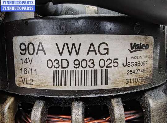 купить Генератор на Skoda Fabia mk2 (5J)