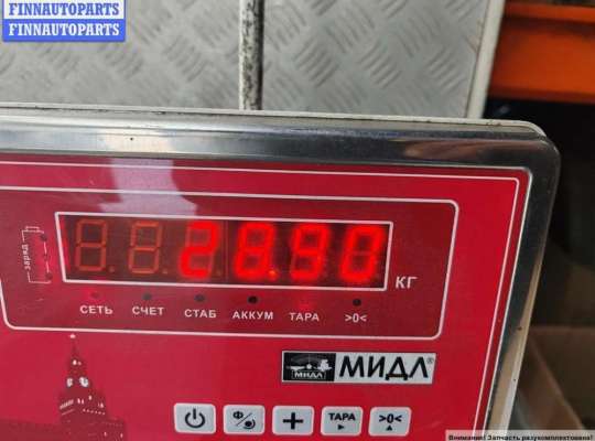 купить Крышка багажника (дверь задняя) на Volkswagen Transporter T4