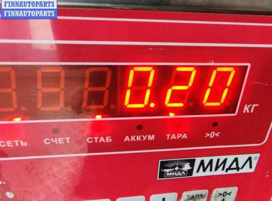 купить Форсунка топливная на Ford Focus I (1998-2005)