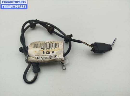 купить Провод датчика ABS на Ford Focus II (2004-2011)