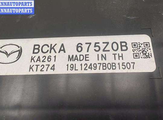 купить Блок управления на Mazda 3 (2018- ) BP