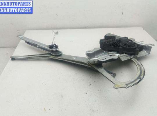 купить Стеклоподъемник электрический передний правый на Opel Astra H (2004-2009)