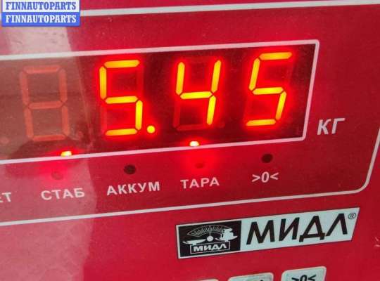 купить Диск тормозной задний на Chrysler Voyager (1996-2000)