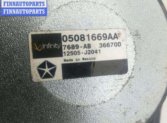 купить Динамик двери передней левой на Chrysler Voyager (2001-2007)