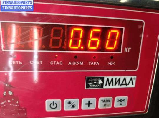 купить Бачок расширительный на Volkswagen Passat B5+ (GP)