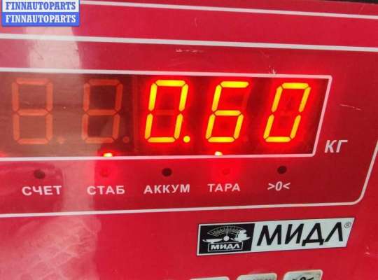 купить Крыльчатка вентилятора на Audi A4 B5 (1994-2001)