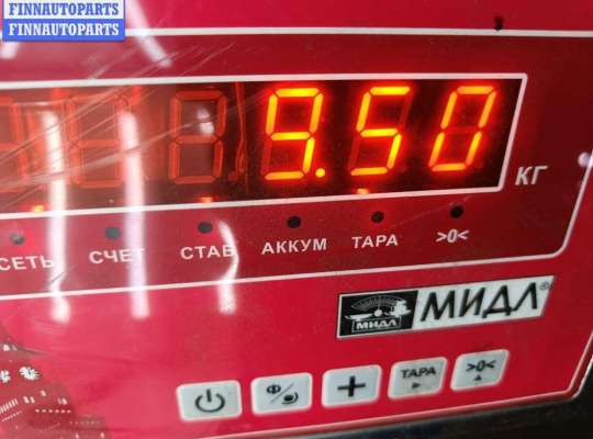 купить Кардан (вал карданный) задний на BMW 3 E36 (1991-2000)