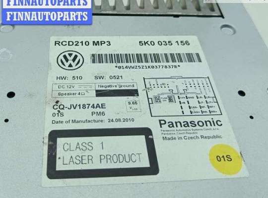 купить Аудиомагнитола на Volkswagen Golf-6