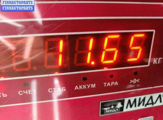 купить Рессора задняя на Chrysler Voyager (1996-2000)