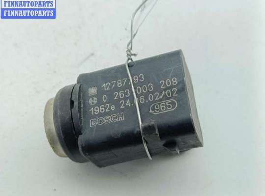 купить Датчик парковки (парктроник) передний на Opel Vectra C (2002-2008)