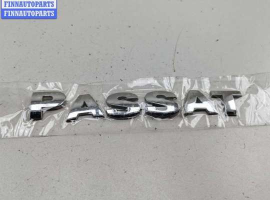 купить Эмблема на Volkswagen Passat B5