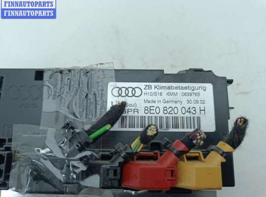 купить Переключатель отопителя на Audi A4 B6 (2001-2004)