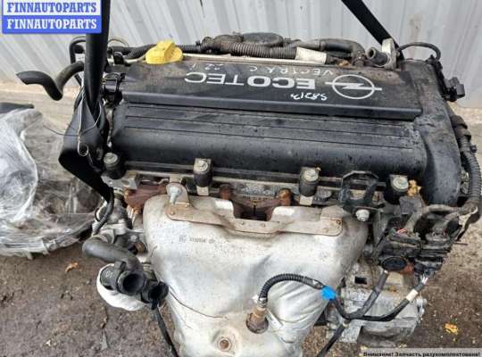 купить Двигатель (ДВС) на Opel Vectra C (2002-2008)