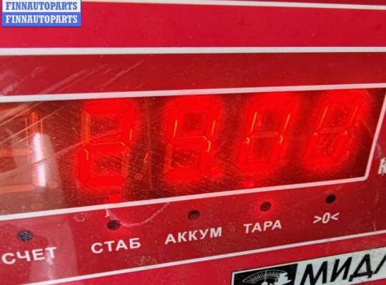 купить Редуктор переднего моста на Volkswagen Touareg