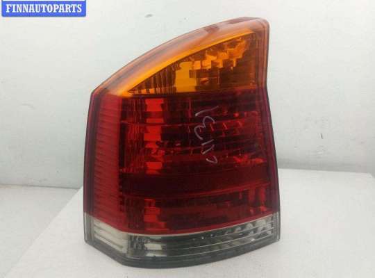 купить Фонарь задний левый на Opel Vectra C (2002-2008)