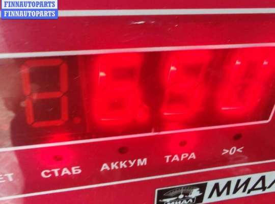 купить Компрессор кондиционера на Volkswagen Passat B5+ (GP)