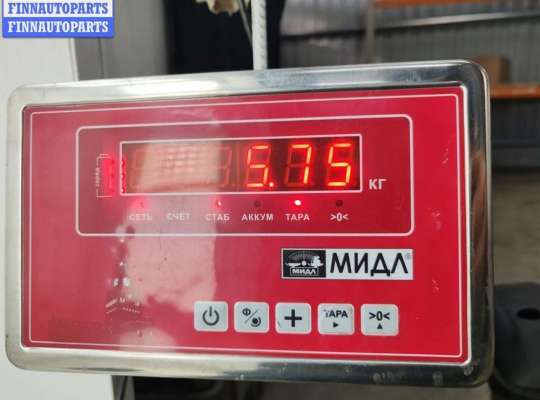 купить Генератор на Volkswagen Golf-5