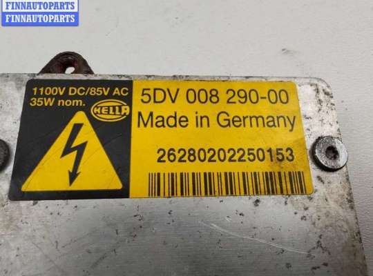 Блок розжига (ксенон)