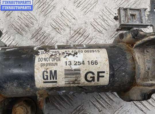 купить Амортизатор подвески передний правый на Opel Vectra C (2002-2008)