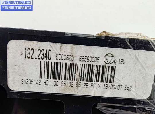 купить Переключатель отопителя на Opel Vectra C (2002-2008)