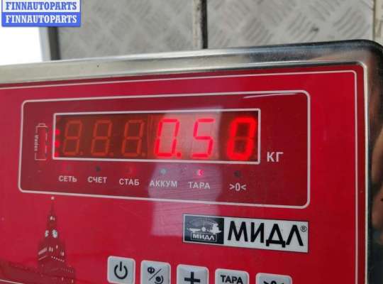 купить Замок зажигания на Audi A6 C5 (1997-2005)