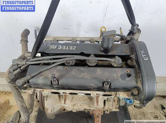 купить Двигатель (ДВС) на Ford Fusion