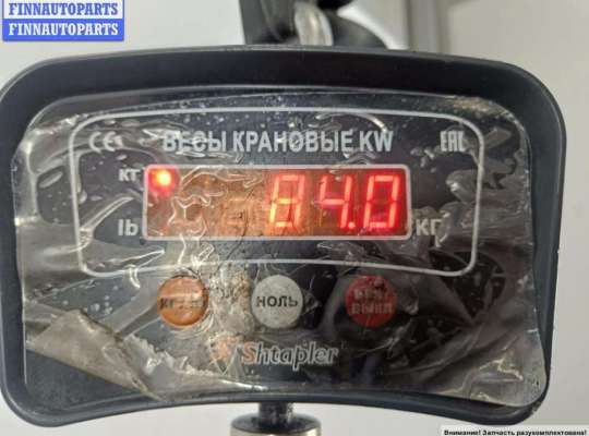 купить Двигатель (ДВС) на Ford Fusion